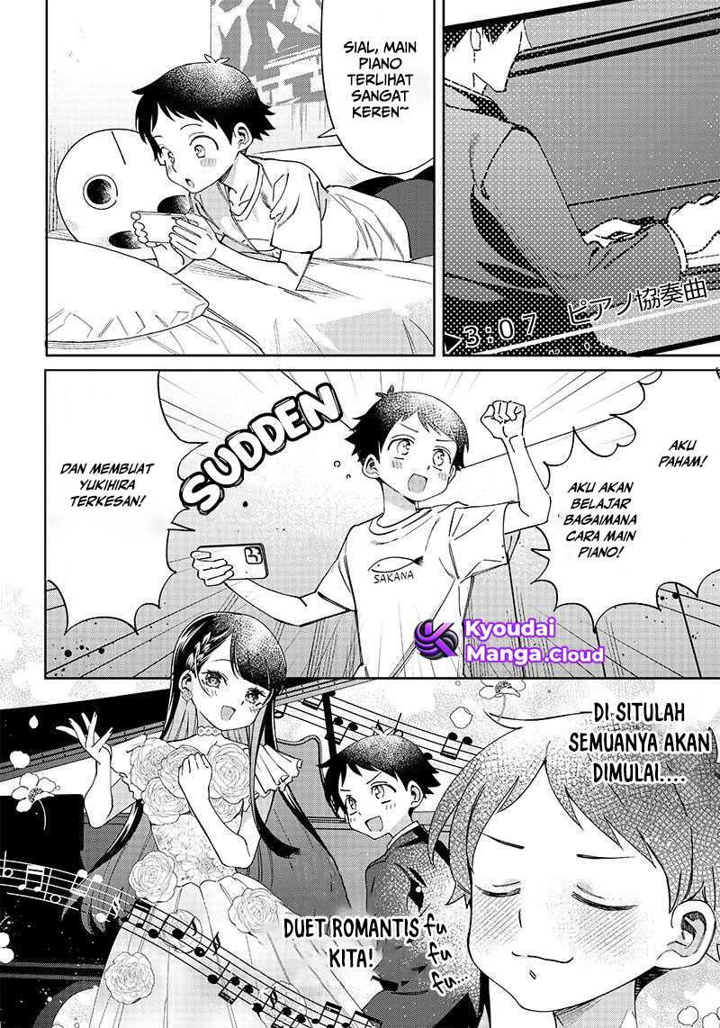 Chigau Miyahara Omae Janai!