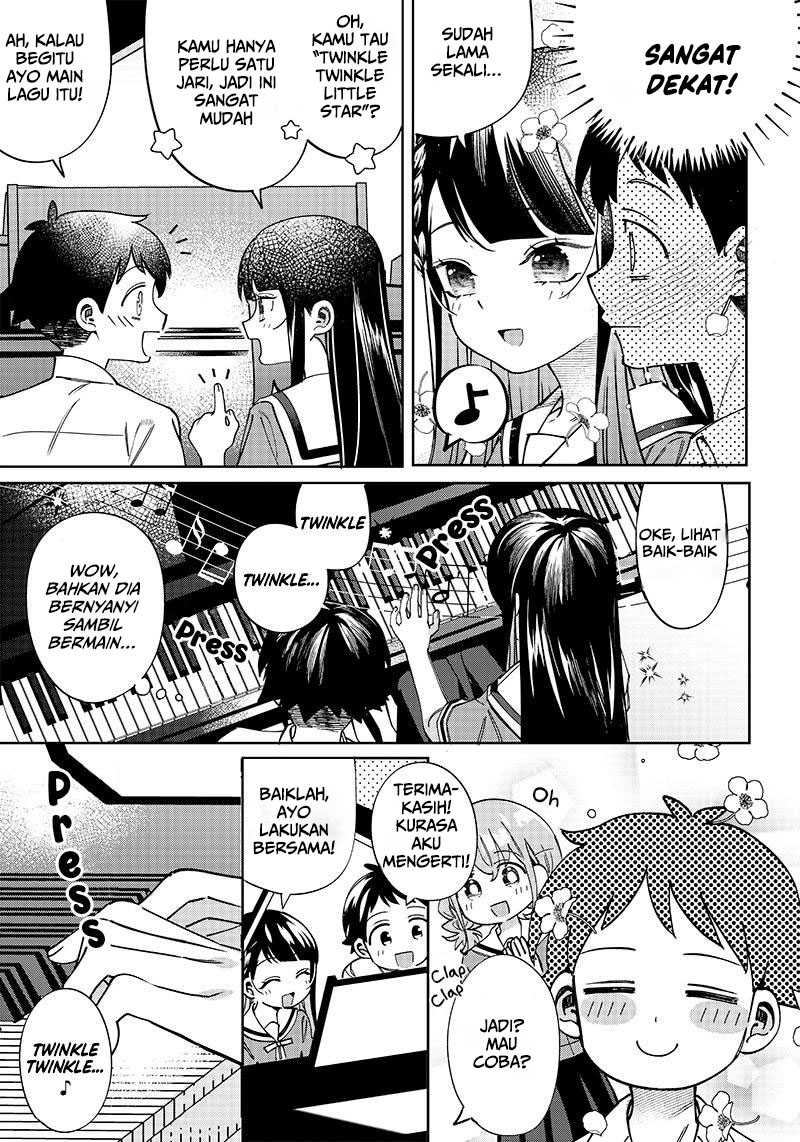 Chigau Miyahara Omae Janai!