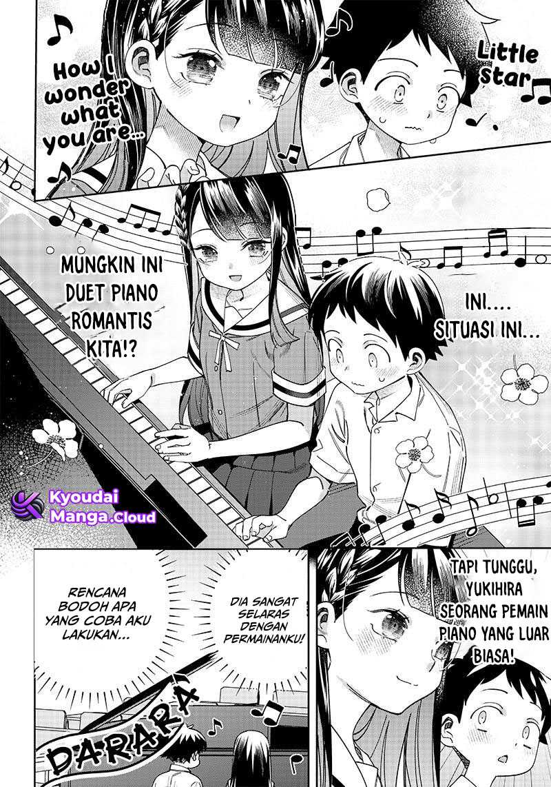 Chigau Miyahara Omae Janai!