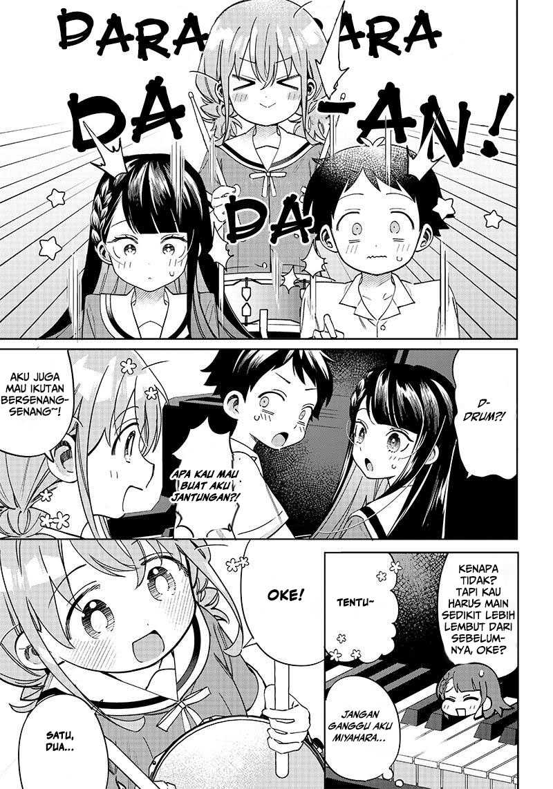 Chigau Miyahara Omae Janai!