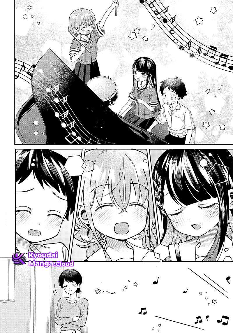 Chigau Miyahara Omae Janai!