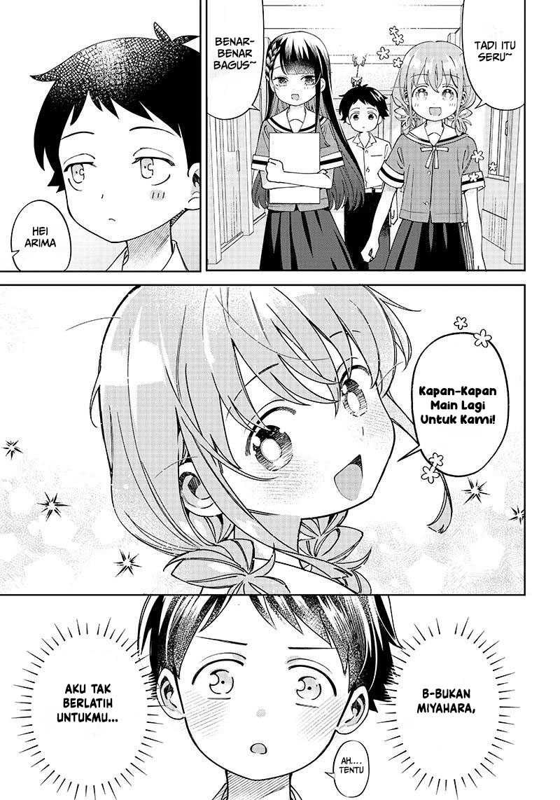 Chigau Miyahara Omae Janai!