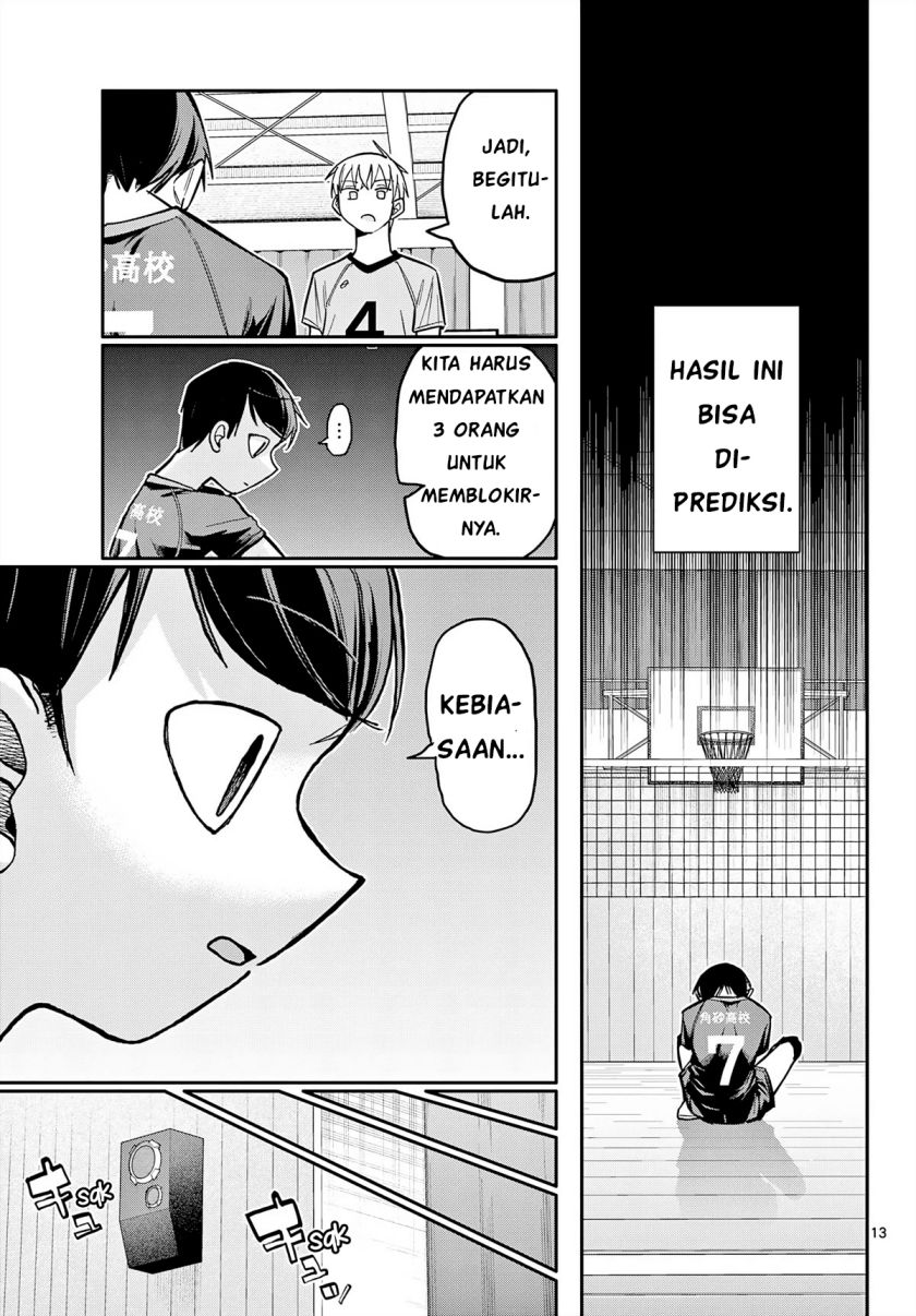 Chiisai Boku no Haru Chapter 3