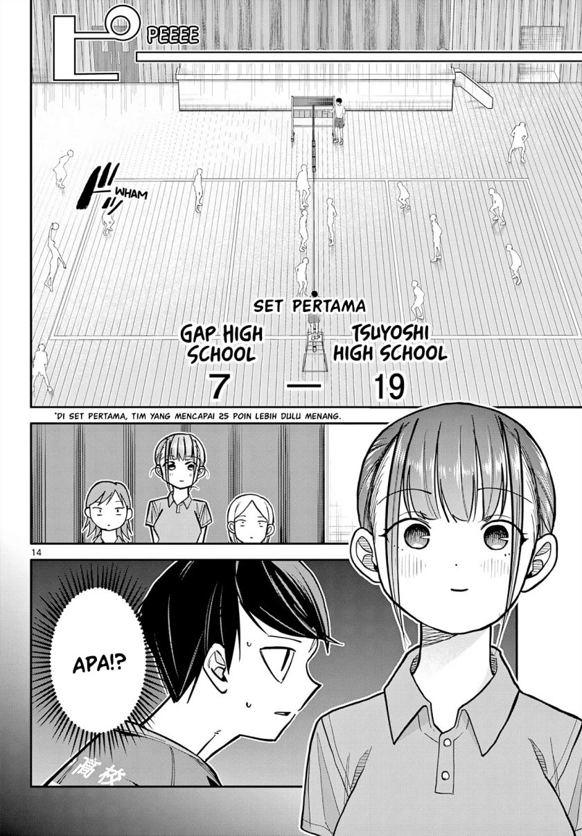 Chiisai Boku no Haru Chapter 3