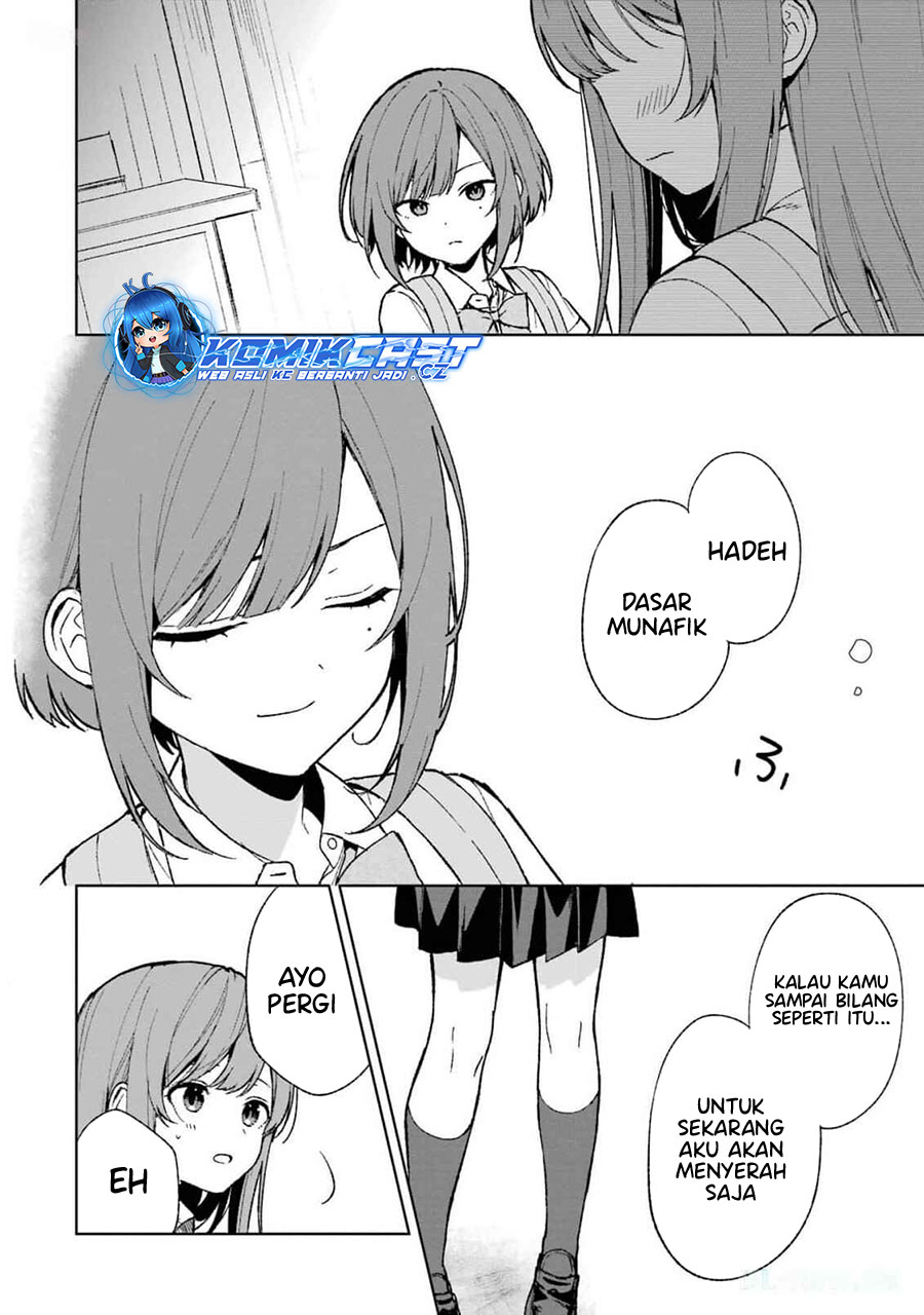 Chikan Saresou ni Natteiru S-kyuu Bishoujo wo Tasuketara Tonari no Seki no Osanajimi datta Chapter 62