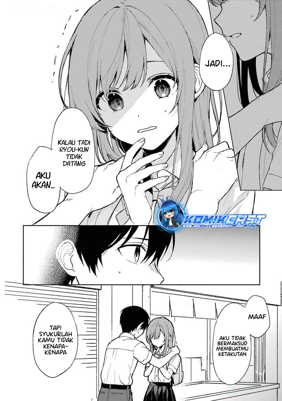 Chikan Saresou ni Natteiru S-kyuu Bishoujo wo Tasuketara Tonari no Seki no Osanajimi datta Chapter 63