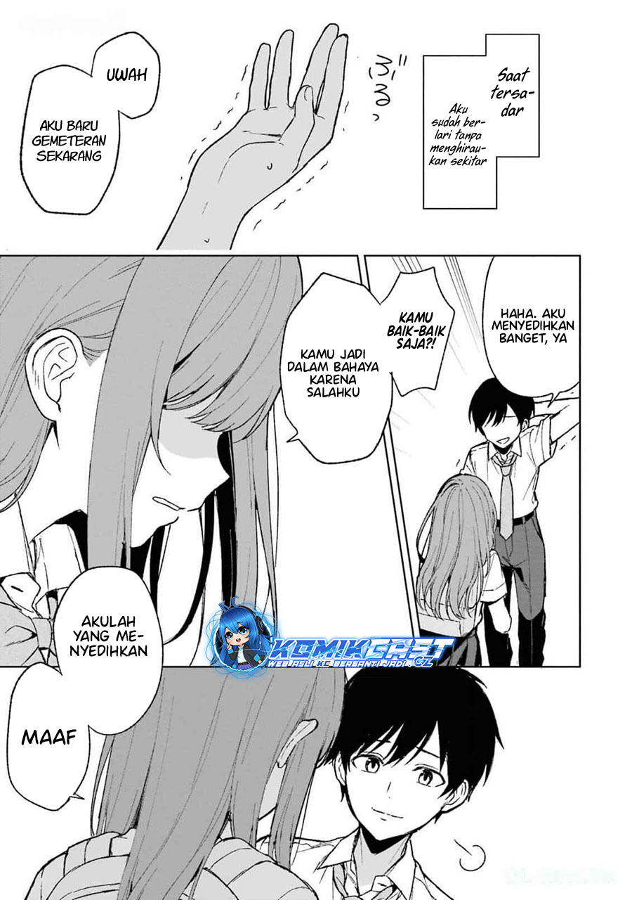 Chikan Saresou ni Natteiru S-kyuu Bishoujo wo Tasuketara Tonari no Seki no Osanajimi datta Chapter 63