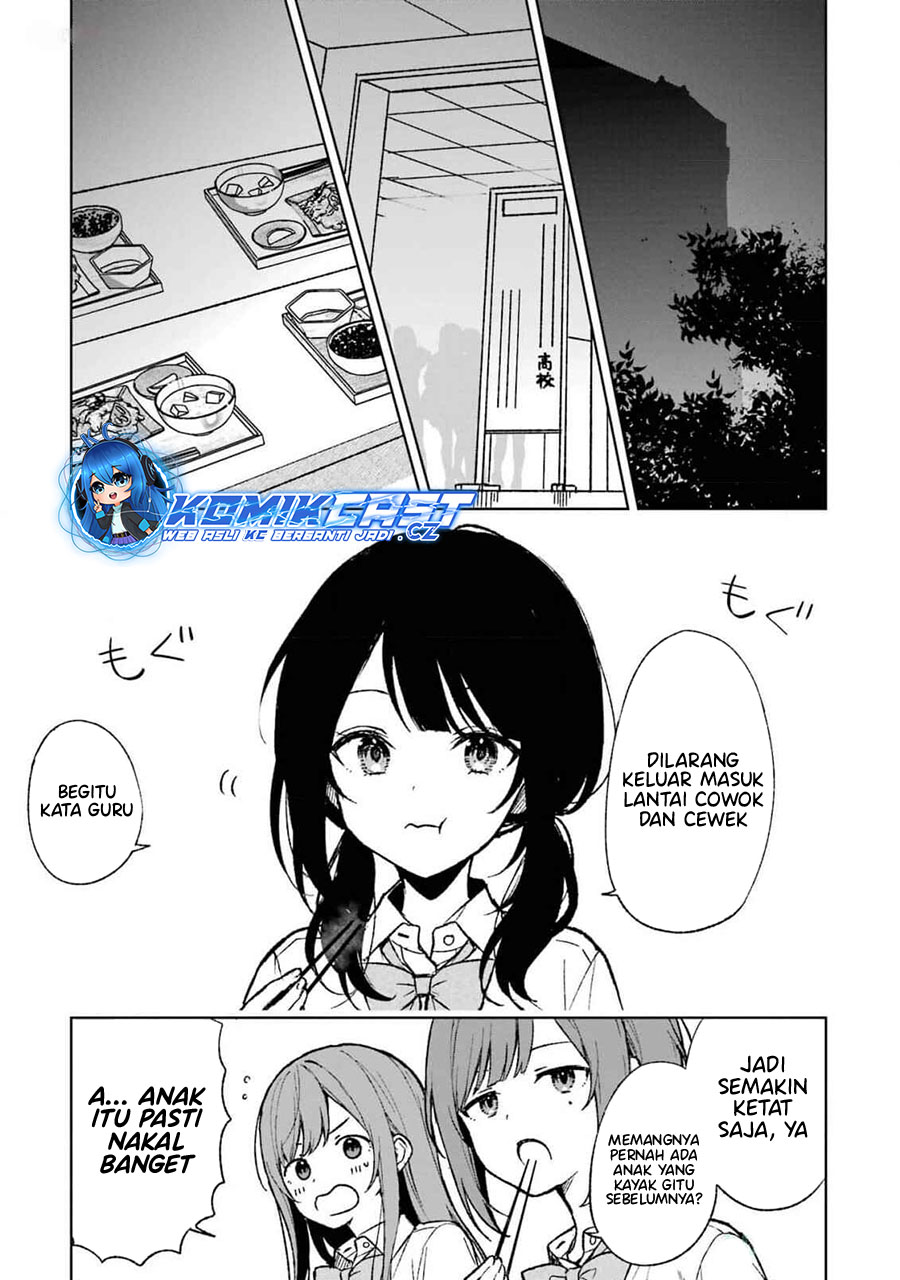 Chikan Saresou ni Natteiru S-kyuu Bishoujo wo Tasuketara Tonari no Seki no Osanajimi datta Chapter 63