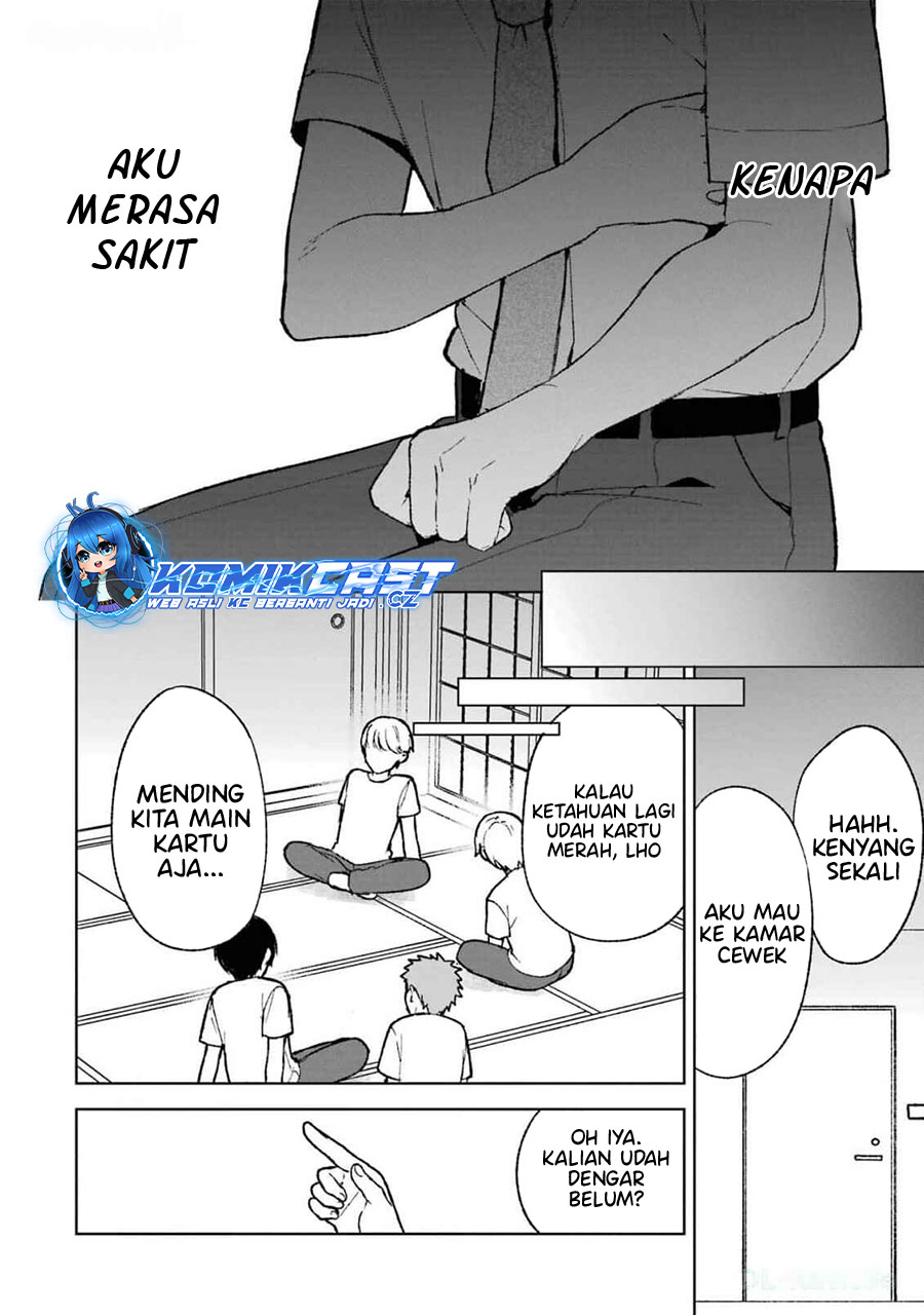 Chikan Saresou ni Natteiru S-kyuu Bishoujo wo Tasuketara Tonari no Seki no Osanajimi datta Chapter 63