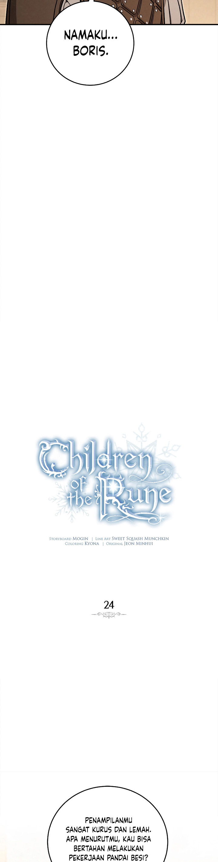 Children of the Rune