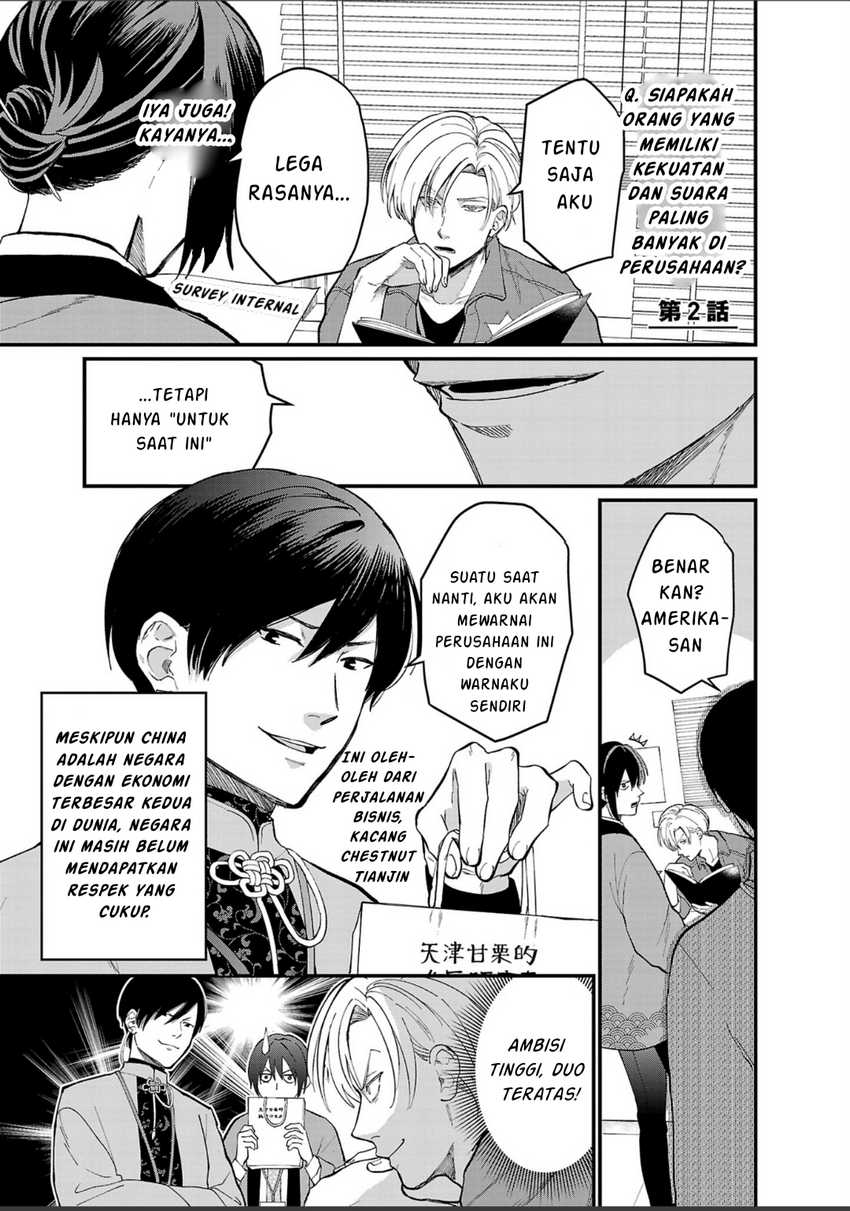 Chiseigaku Boys ~Koku ga Salaryman ni natte Hataraku Kaisha~