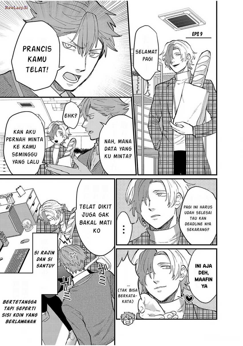 Chiseigaku Boys ~Koku ga Salaryman ni natte Hataraku Kaisha~