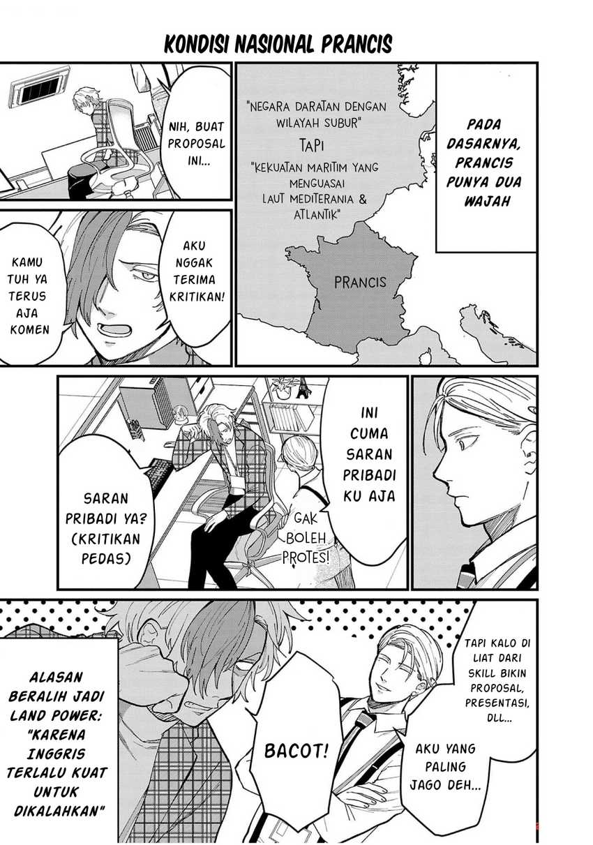 Chiseigaku Boys ~Koku ga Salaryman ni natte Hataraku Kaisha~