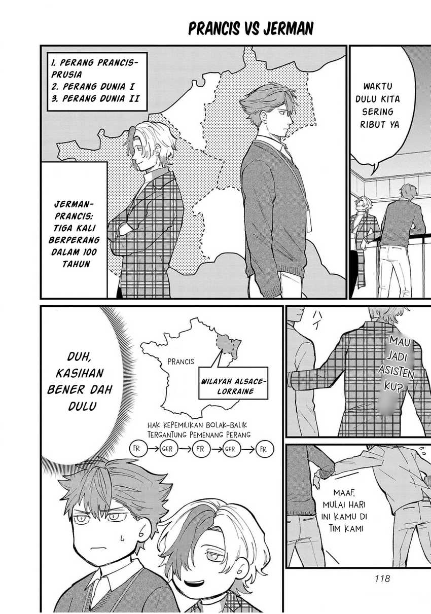 Chiseigaku Boys ~Koku ga Salaryman ni natte Hataraku Kaisha~