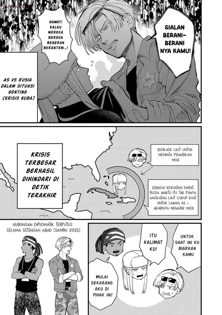 Chiseigaku Boys ~Koku ga Salaryman ni natte Hataraku Kaisha~