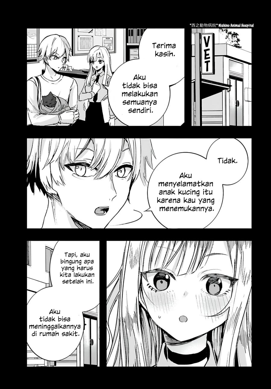 Chiteki de Cool na Kouhai Bijo, Ore no Kai Neko ni naru Chapter 6