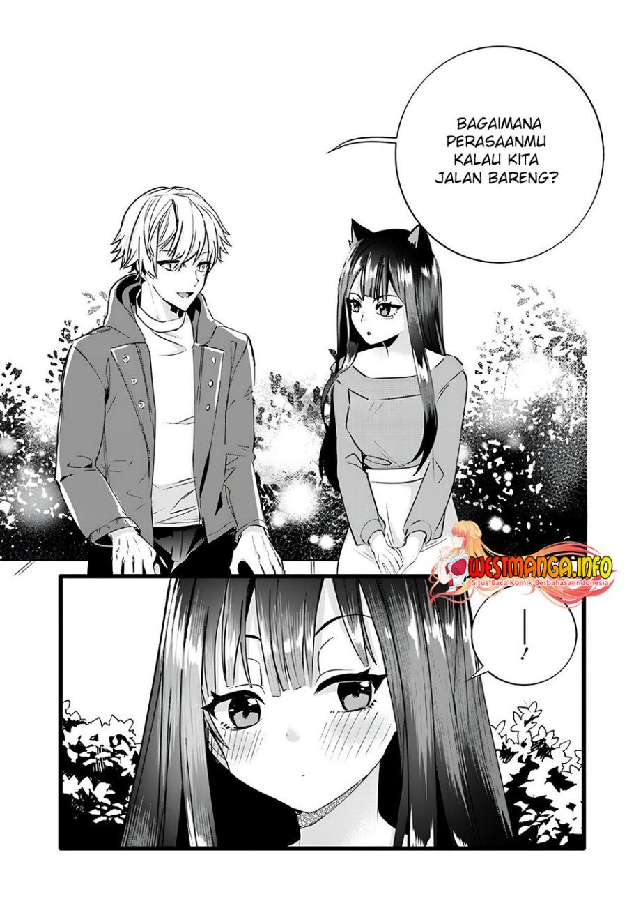 Chiteki de Cool na Kouhai Bijo, Ore no Kai Neko ni naru Chapter 13