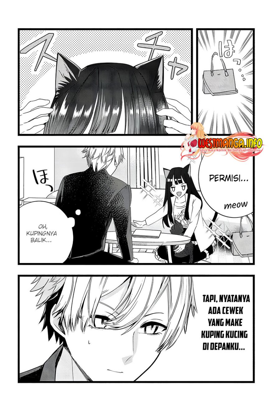 Chiteki de Cool na Kouhai Bijo, Ore no Kai Neko ni naru Chapter 14