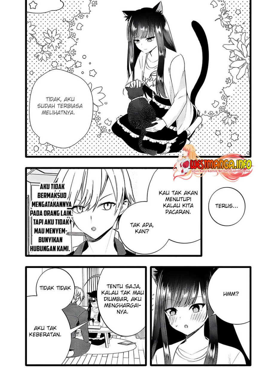 Chiteki de Cool na Kouhai Bijo, Ore no Kai Neko ni naru Chapter 14