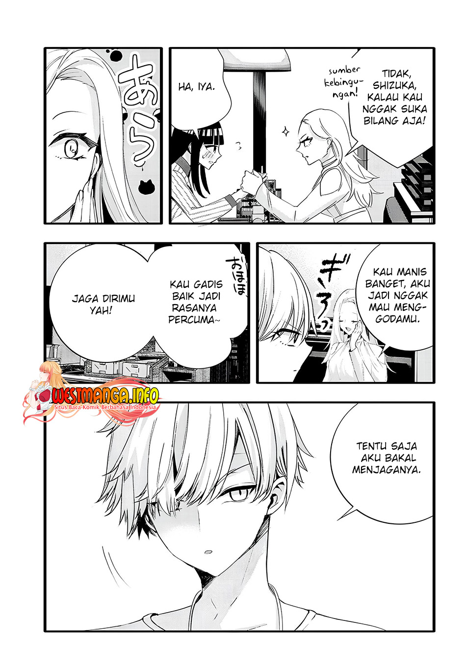 Chiteki de Cool na Kouhai Bijo, Ore no Kai Neko ni naru