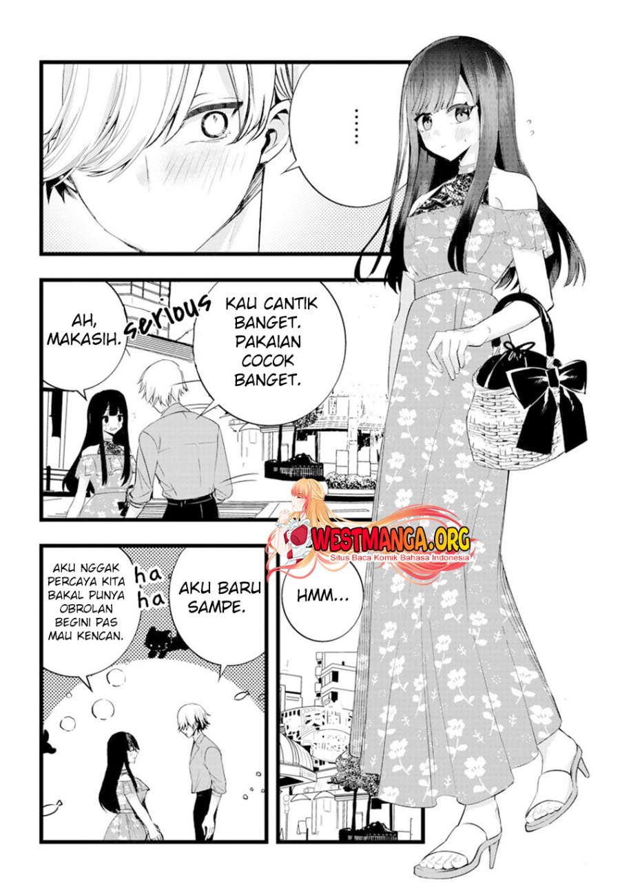 Chiteki de Cool na Kouhai Bijo, Ore no Kai Neko ni naru Chapter 24