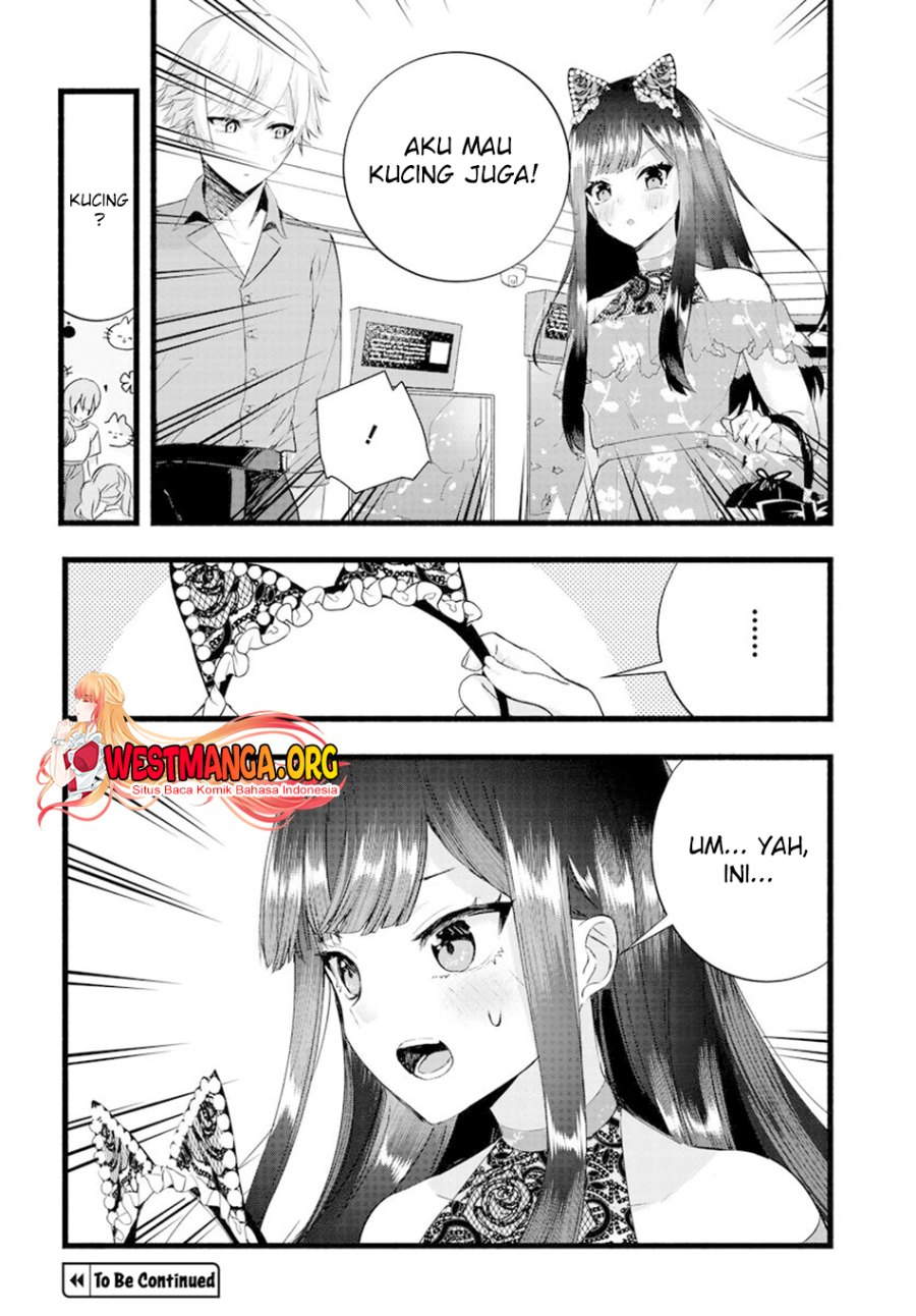 Chiteki de Cool na Kouhai Bijo, Ore no Kai Neko ni naru Chapter 24