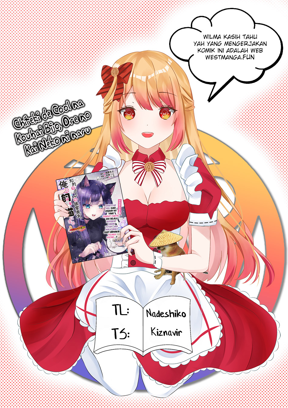 Chiteki de Cool na Kouhai Bijo, Ore no Kai Neko ni naru