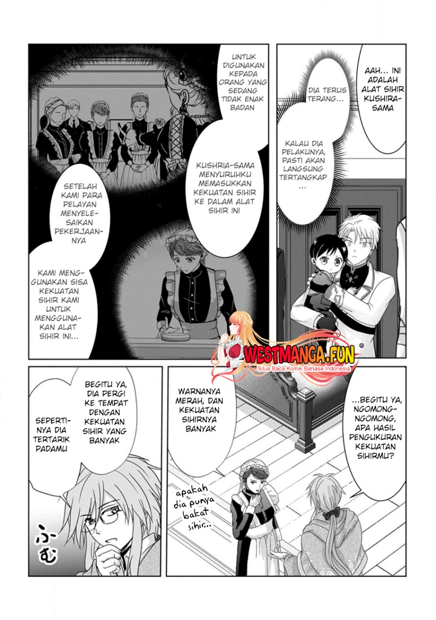 Chittai Ore no Makikomare Isekai Seikatsu Chapter 4