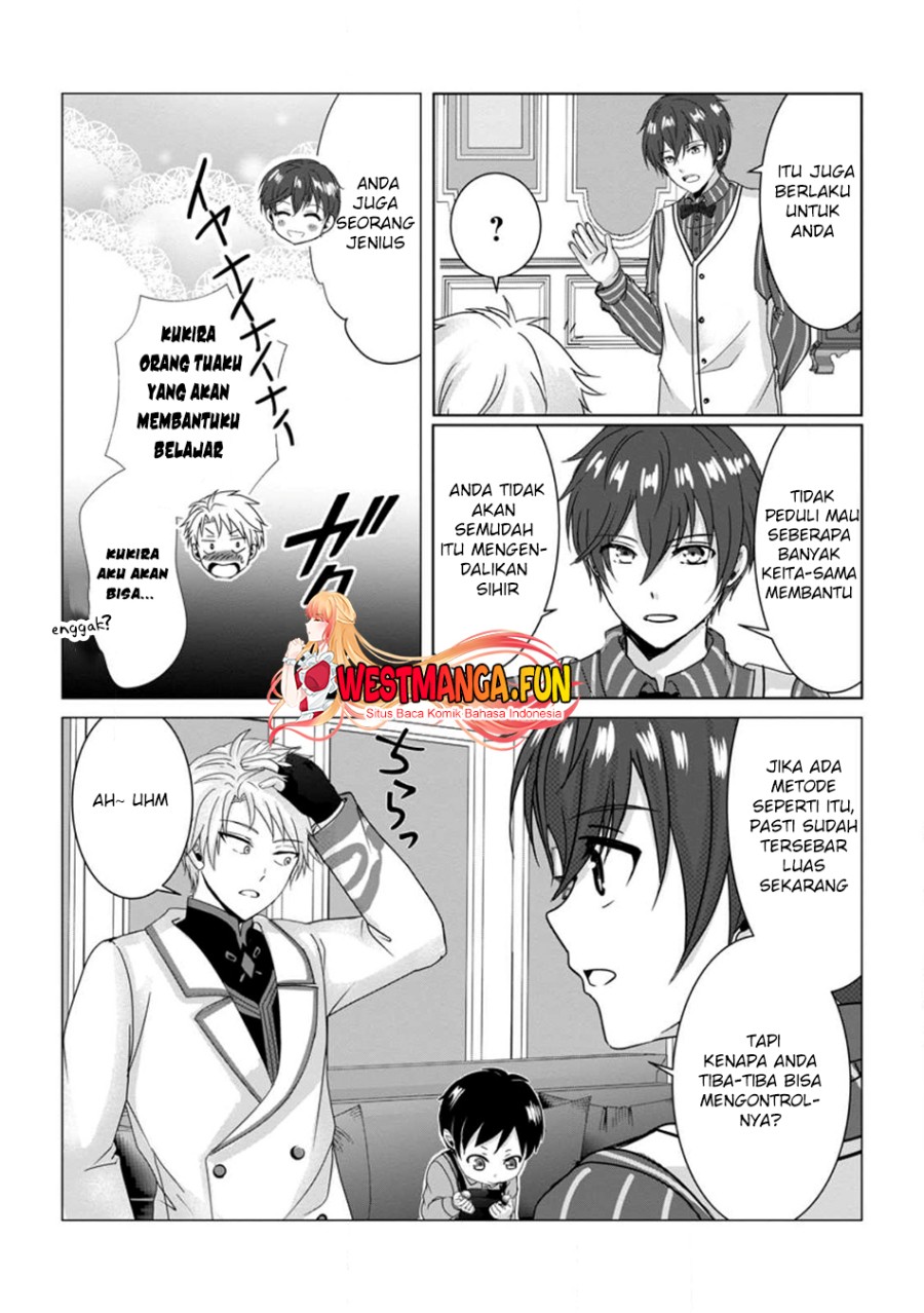 Chittai Ore no Makikomare Isekai Seikatsu Chapter 4