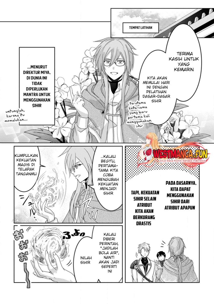 Chittai Ore no Makikomare Isekai Seikatsu Chapter 6