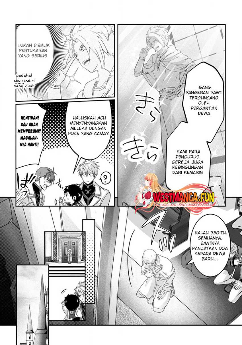 Chittai Ore no Makikomare Isekai Seikatsu