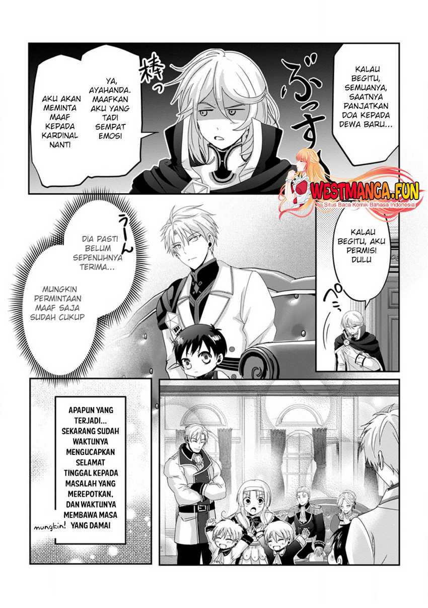 Chittai Ore no Makikomare Isekai Seikatsu
