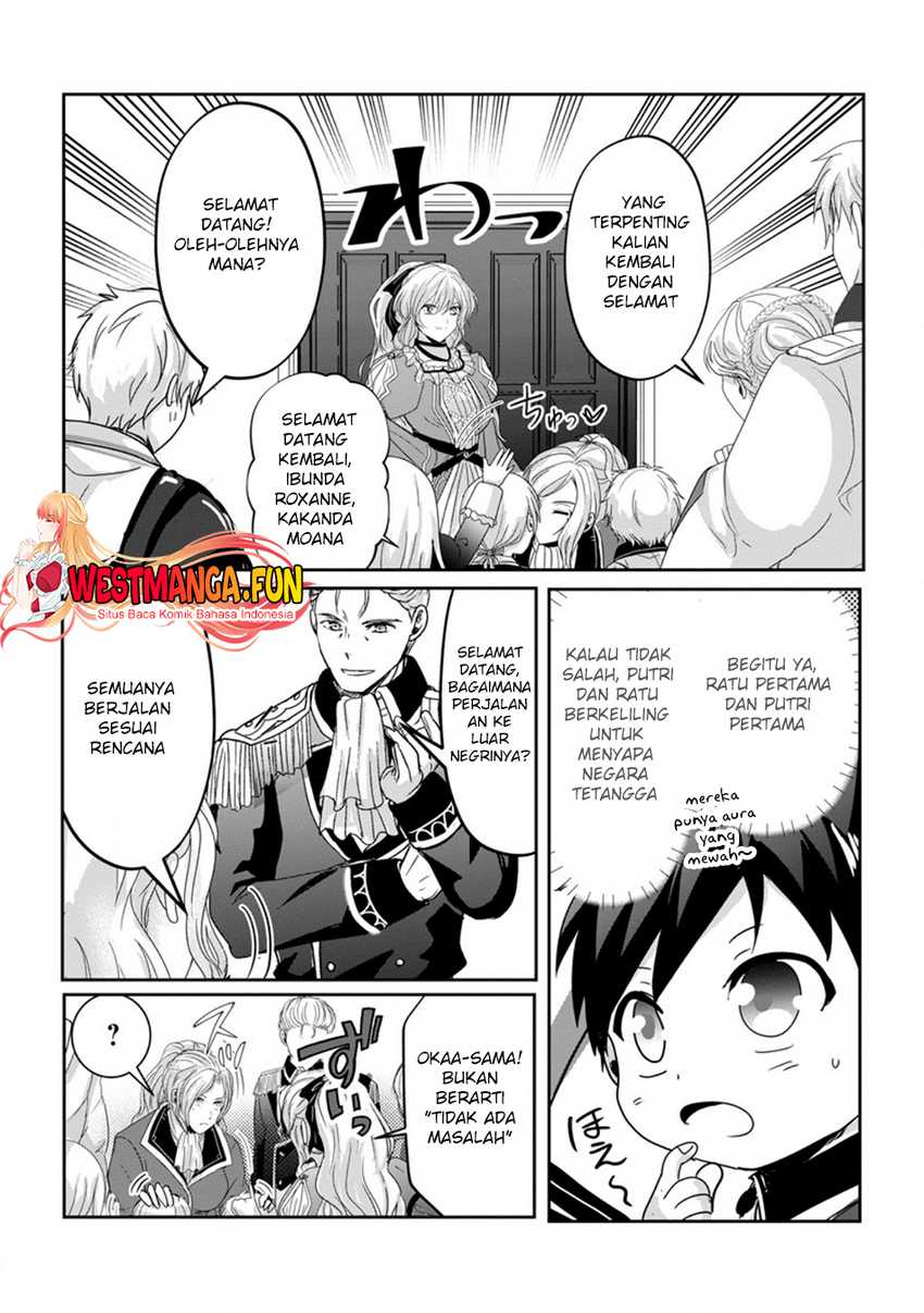Chittai Ore no Makikomare Isekai Seikatsu