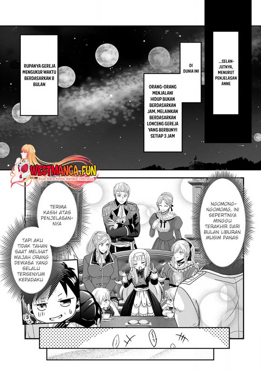 Chittai Ore no Makikomare Isekai Seikatsu