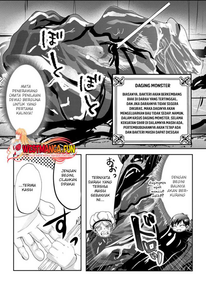 Chittai Ore no Makikomare Isekai Seikatsu