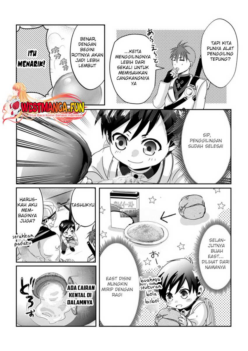 Chittai Ore no Makikomare Isekai Seikatsu