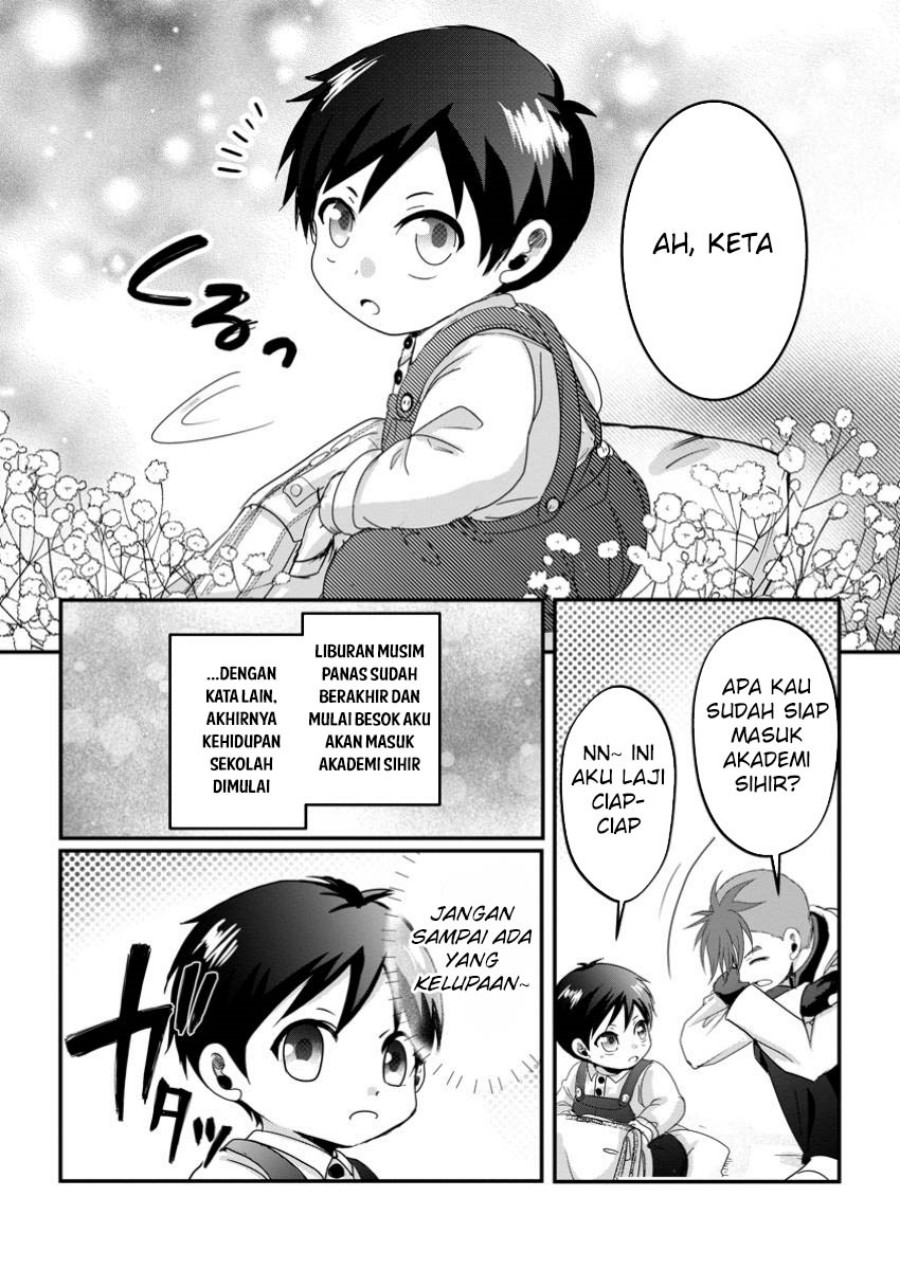 Chittai Ore no Makikomare Isekai Seikatsu