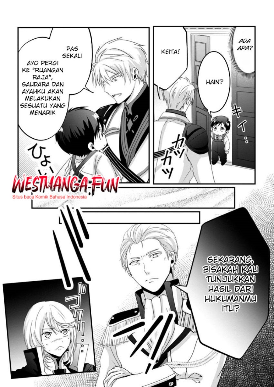 Chittai Ore no Makikomare Isekai Seikatsu