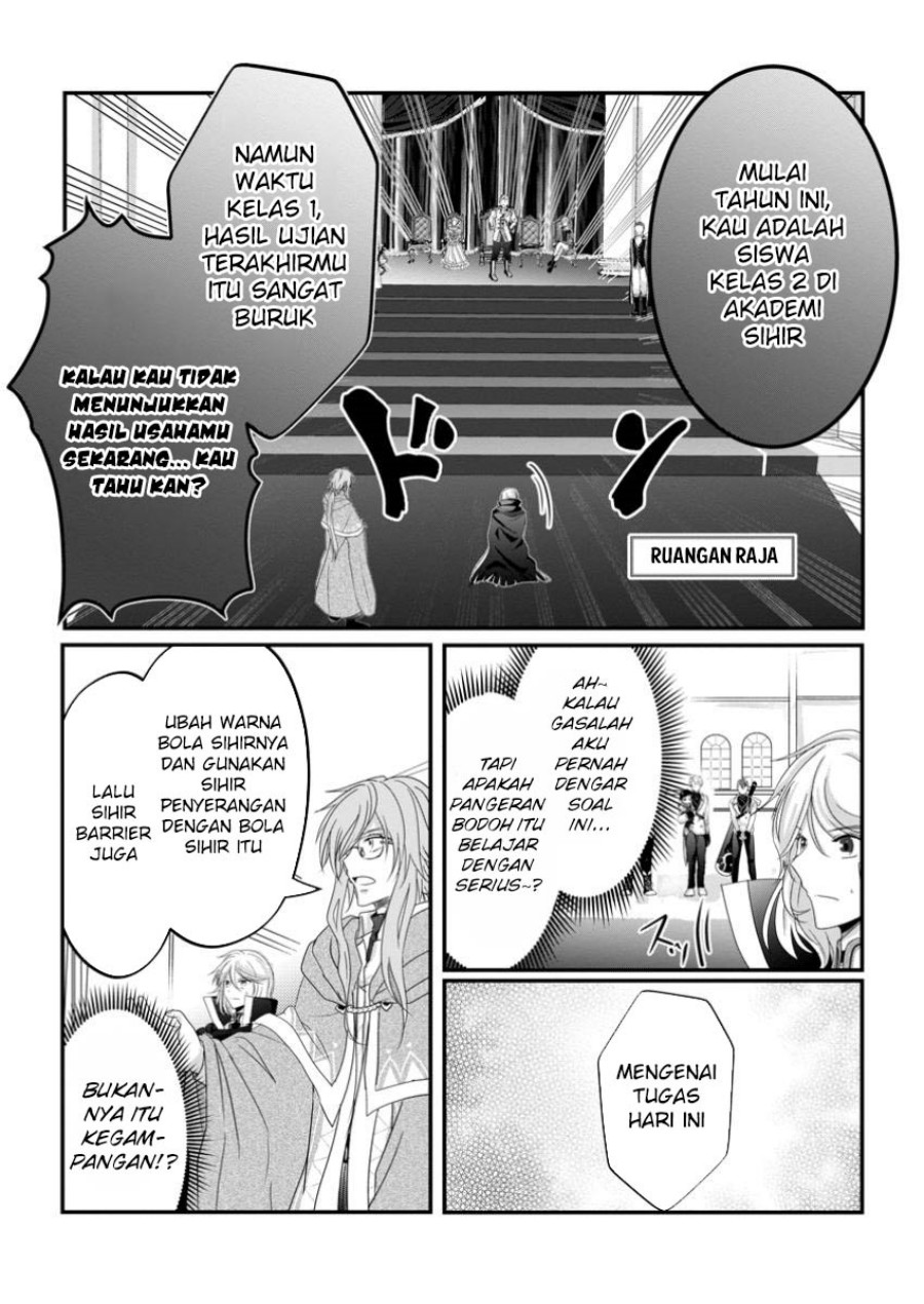 Chittai Ore no Makikomare Isekai Seikatsu