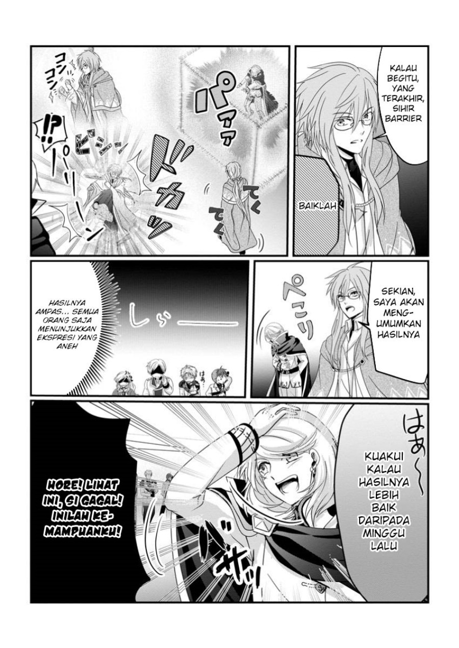 Chittai Ore no Makikomare Isekai Seikatsu