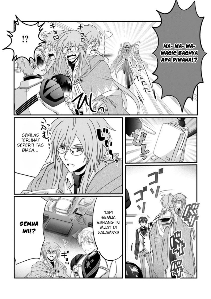 Chittai Ore no Makikomare Isekai Seikatsu