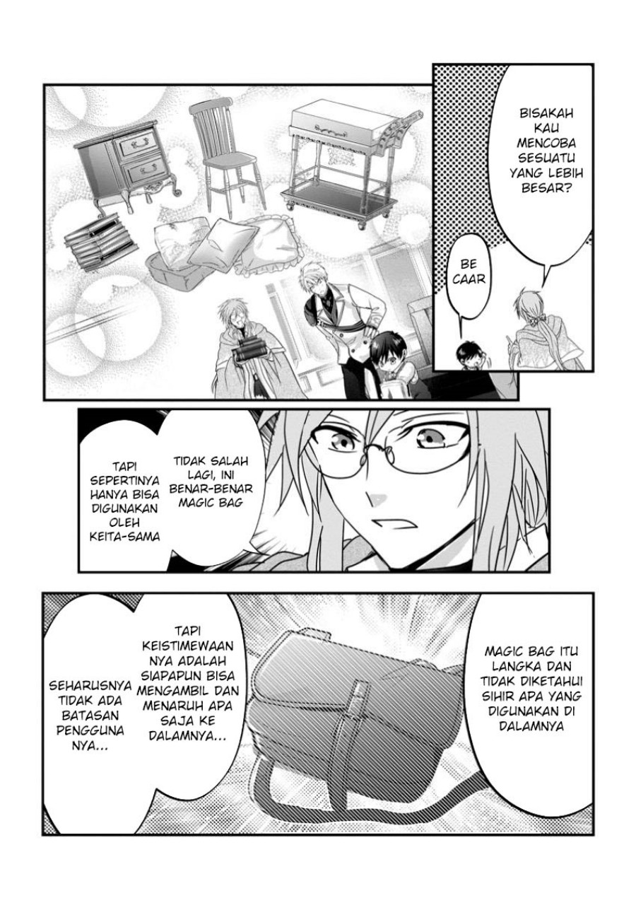 Chittai Ore no Makikomare Isekai Seikatsu