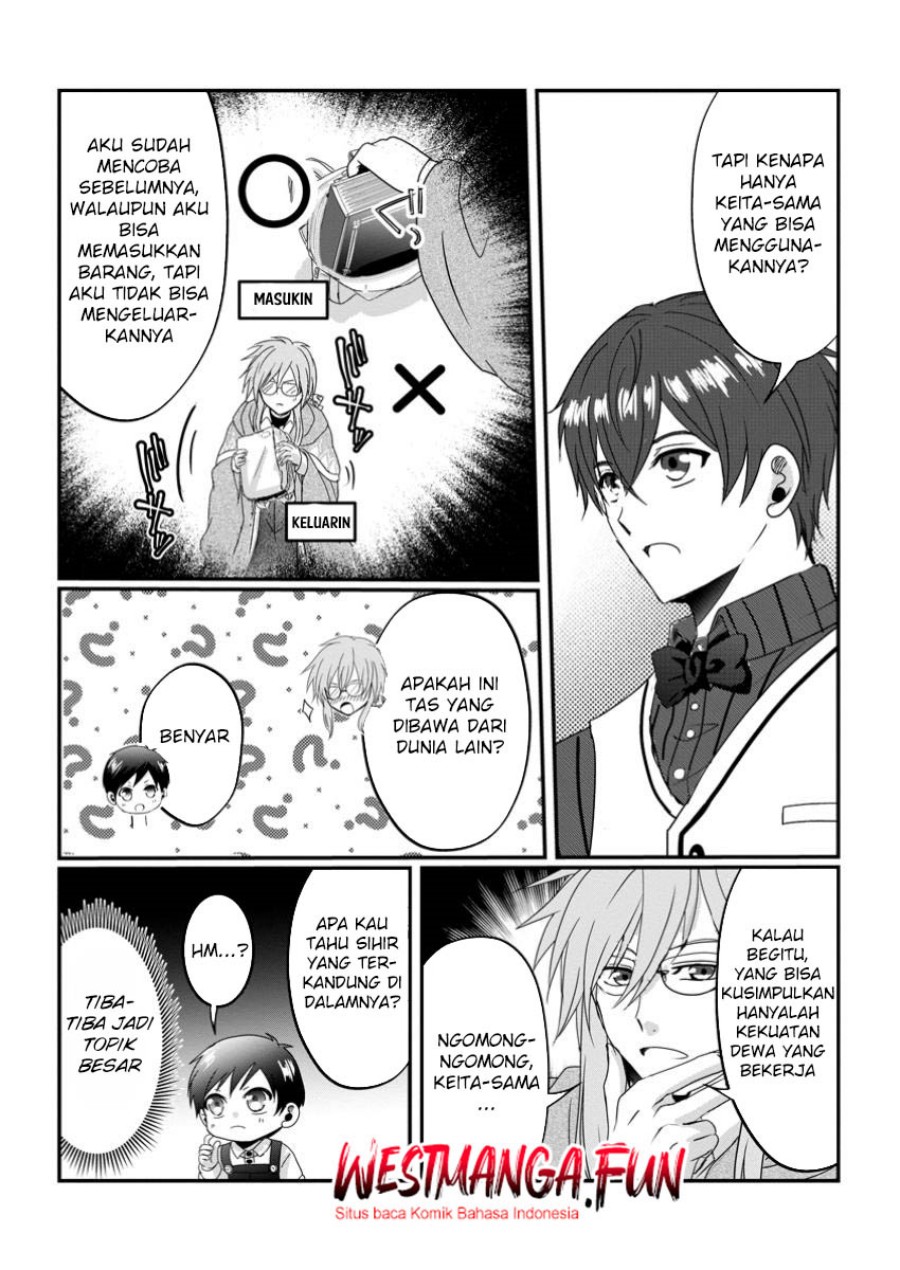 Chittai Ore no Makikomare Isekai Seikatsu