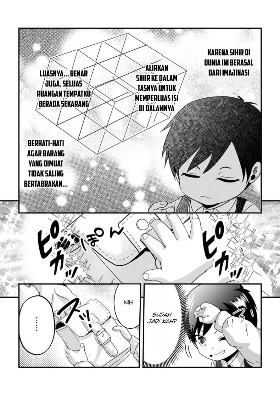 Chittai Ore no Makikomare Isekai Seikatsu