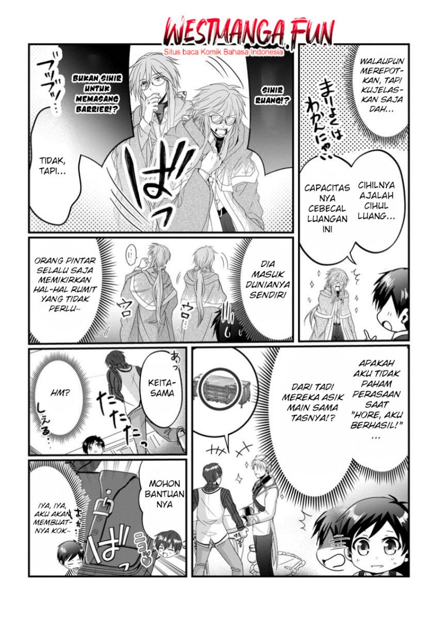 Chittai Ore no Makikomare Isekai Seikatsu