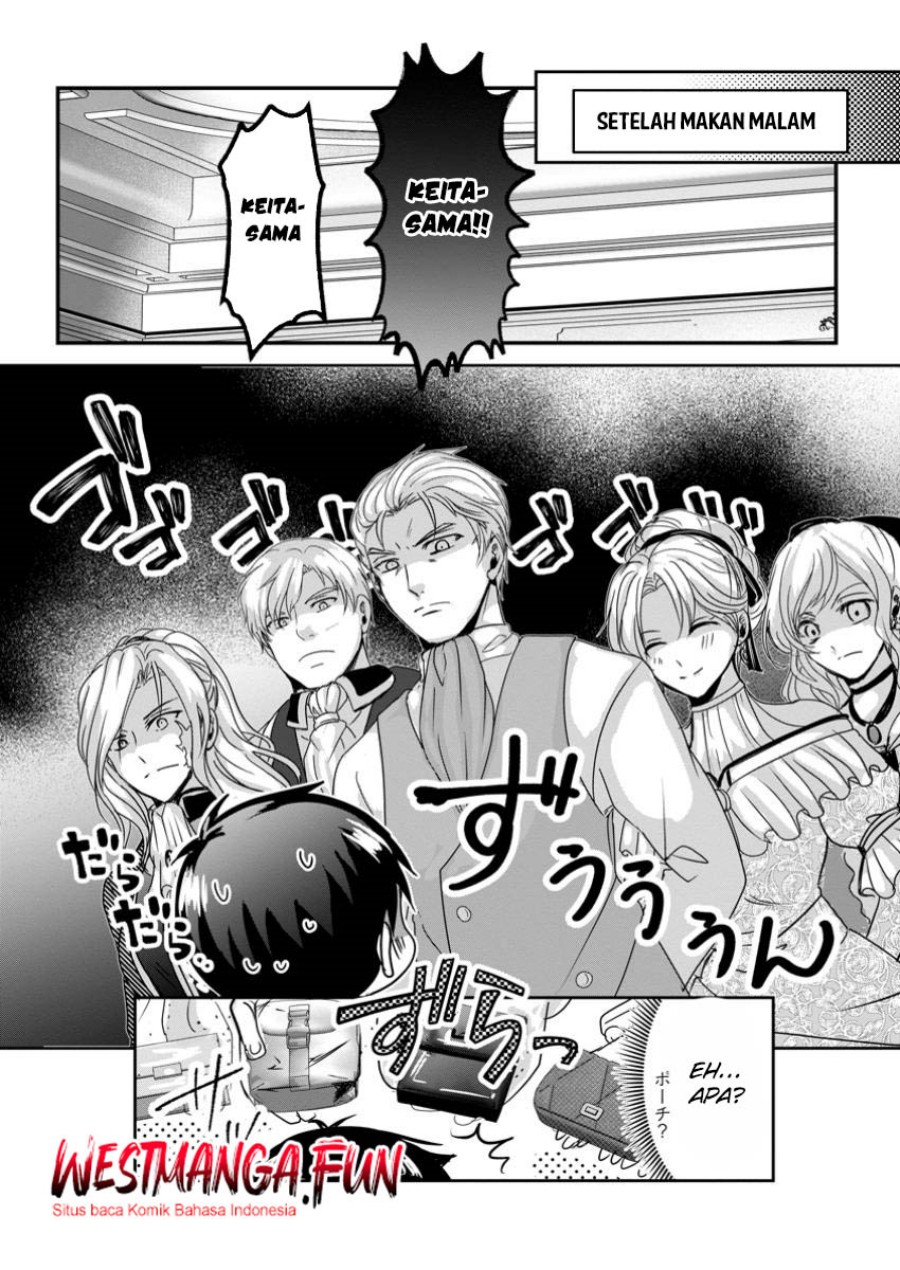 Chittai Ore no Makikomare Isekai Seikatsu