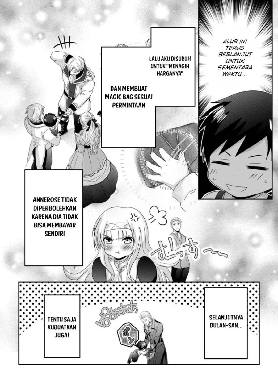 Chittai Ore no Makikomare Isekai Seikatsu