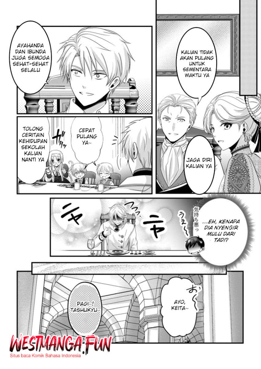 Chittai Ore no Makikomare Isekai Seikatsu