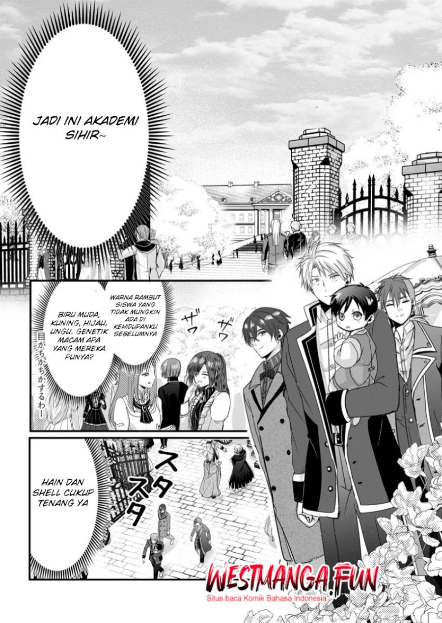 Chittai Ore no Makikomare Isekai Seikatsu