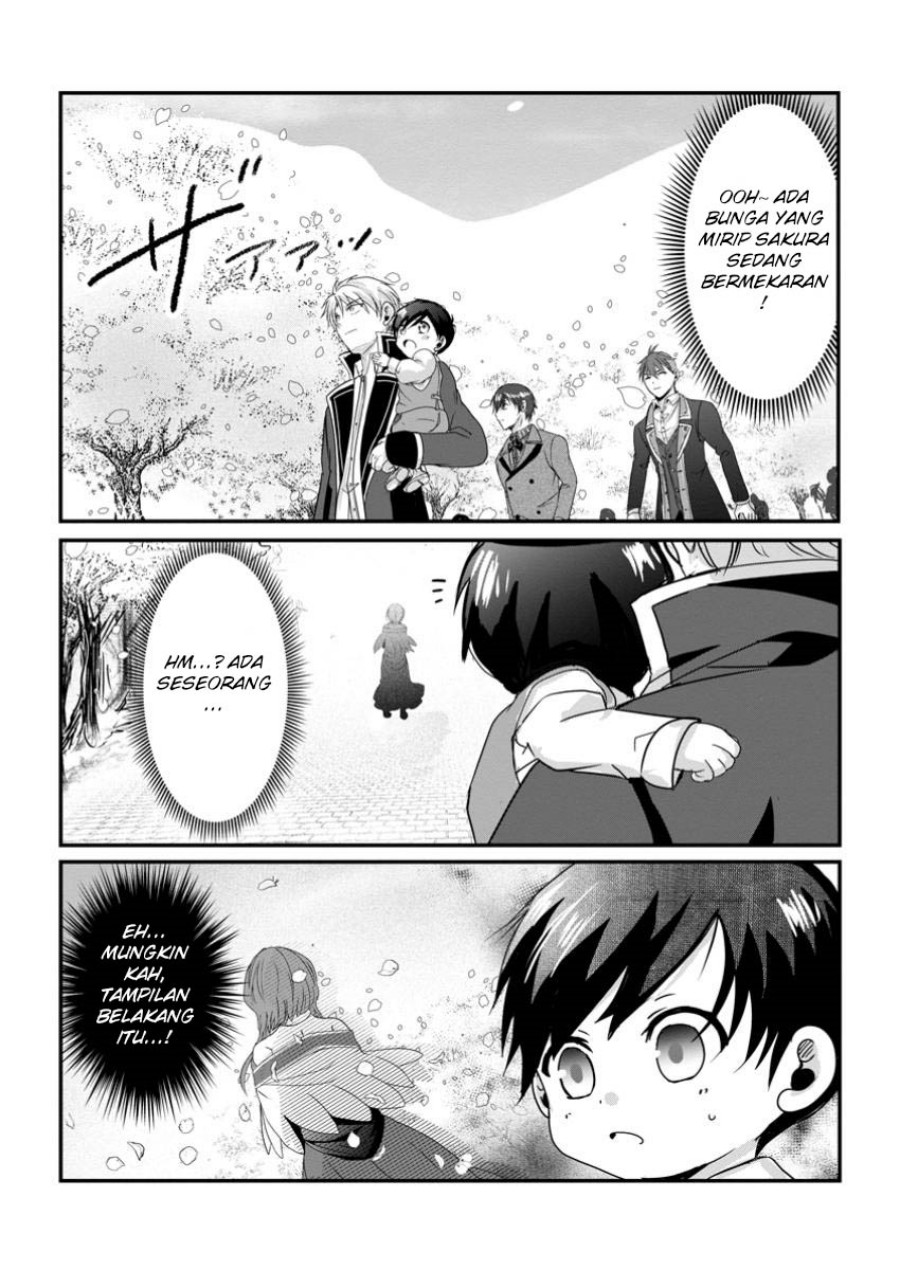 Chittai Ore no Makikomare Isekai Seikatsu